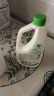 净安洗衣机清洗剂 除菌液480g波轮滚筒洗衣机槽清洁剂除垢杀菌99.9% 实拍图