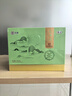 中茶龙井绿茶茶叶2026年新茶春茶钱塘龙井纸包系列龙井茶绿茶纸包200g 实拍图