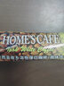 故乡浓（HomesCafe） 马来西亚原装进口 故乡浓怡保白咖啡 速溶咖啡粉袋装 【15条】原味600g 实拍图