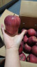 京鲜生  甘肃天水花牛苹果 净重4.5斤装单果100-150g 生鲜水果 源头直发 晒单实拍图