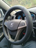 Ewitgo汽车方向盘套纳帕皮夏季真薄防滑透气四季通用皮把套D形 圆形适用 【圆】长安CS75/CS55/CS35逸动锐程睿骋 实拍图