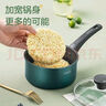 爱仕达（ASD） 奶锅不粘锅早餐煮泡面熬粥小奶锅宝宝儿童辅食锅厨房家用 黑色 明火电磁通用 18cm 实拍图