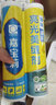 嘉宝莉（CARPOLY）净味全效瓷砖美缝剂抗菌防霉美缝胶填缝剂勾缝剂卫生间地砖 贵族银【净味全效防霉】 0.38kg 实拍图