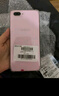 OPPO A5 二手手机 安卓全面屏拍照 游戏手机 移动联通电信4G 工作机 幻境粉 3G+64G 全网通 8成新 实拍图