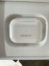 Apple/苹果【个性定制版】AirPods Pro (第二代) 搭配 MagSafe充电盒(USB-C)无线蓝牙耳机 实拍图