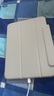 治霆适用2025新款ipad11/10保护壳A16芯片 10代平板保护套【磁吸双面夹带搭扣·轻薄便携】雾霾灰 实拍图