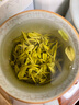 麓雨溧阳天目湖白茶2025新茶明前特级精品春茶常州特产绿茶嫩茶叶 50g*1罐 实拍图