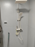 荣事达花洒淋浴全套卫浴室喷头花洒套装增压沐浴家用恒温洗澡家用三件套 耐磨镜面氛围灯【智能恒温款】 实拍图