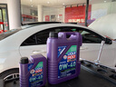 力魔（LIQUI MOLY） 德国进口发动机润滑油能量全合成机油 0W-40 5L  20990 能量0W-40 5L 实拍图