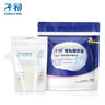 子初（matern’ella）壶嘴型母乳储奶袋一次性存奶袋母乳储存袋保鲜袋防漏密封安心锁鲜 【壶口款】120ml*30片 实拍图