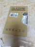 跃宝 适用OPPOA11/A11X钢化膜A11S高清全屏覆盖防刮防爆无白边防刮全玻璃手机贴膜 OPPOA11/X【蓝光钢化膜】2片装 实拍图