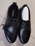 奥康男鞋春秋季男士休闲皮鞋真皮软底45码大码防滑爸爸鞋舒适男单鞋 黑色四季款 37 比运动鞋小一码拍 实拍图