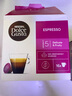 DOLCE GUSTO多趣酷思Dolce Gusto胶囊咖啡意式纯咖啡系列16杯 意式浓缩16杯 实拍图