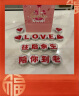 酷依宝生日装饰七夕场景布置男友老公惊喜求婚创意爱心网红浪漫情调蜡烛 实拍图