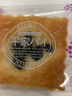 SANRITSU三立德用提子酥148.5g日本进口酥性饼干糕点儿童休闲零食节日礼物 实拍图