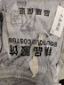布恩普美式休闲裤子男夏季高街学生运动直筒裤春夏男生宽松阔腿卫长裤 黑色+灰色（加绒款） 2XL 【建议体重140-150斤左右】 实拍图