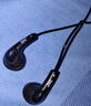 JVC /杰伟世 HA-F160 平头耳机耳塞式有线耳机HIFI平头塞3.5MM圆孔插头耳机低音13.5mm钕磁铁驱动单元 黑色 实拍图