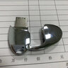 赛帝曼克（STmagic）大容量高速U盘闪存盘USB3.0全金属磁吸旋盖手机电脑通用优盘转接头u盘 K30-128G【高速版】 实拍图