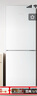 美的（Midea）195两门二门双开门低噪租房小型家用电冰箱风冷无霜小冰箱MR-195WE不串味以旧换新【国家补贴】 实拍图