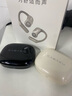 Cabaku蓝牙耳机开放式真无线不入耳挂耳式骨传导概念运动跑步长续航通话降噪HiFi高音质耳机 标准版丨舒适不漏音丨暖日白 实拍图