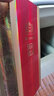 国台国标酒 酱香型 真实年份大曲坤沙 年份酒收藏自饮 53度 500mL 1瓶 国标2014单支 实拍图
