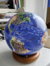 FUNGLOBE朋宸地球仪20cm小号儿童学生用初中生AR高清带灯小夜灯办公室台灯玄关摆件仿古礼品 25CM深蓝色带AR(720度中英文充电款)平面 实拍图