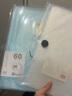 慢作100页A4文件袋透明资料册插页袋试卷收纳文件收纳袋分页档案册 100页/5本装/蓝色 实拍图