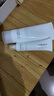 芙丽芳丝（Freeplus）洗面奶男女士氨基酸洁面乳100g 实拍图