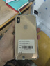 苹果xs max Apple iPhone XS MAX 苹果 xs 国行全网通 二手手机 金色【365天质保】 XS-256G【三期免息+赠豪华大礼包】 95新 实拍图