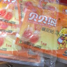 贝贝熊 暖足贴暖脚宝自热贴发热鞋垫暖足宝保暖暖宝宝冬季足垫神器男女 贝贝熊暖足贴50对装（100片） 实拍图