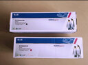 格之格 CF400A硒鼓适用惠普m277dw硒鼓 m252dw墨盒 M252 252N 252DN M277n打印机201a硒鼓 m277dw 硒鼓黄色 实拍图