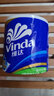 维达（Vinda）卷纸蓝色经典纸巾4层160克27卷箱装家用卫生纸有芯卷筒纸 4层 160g*27卷 实拍图