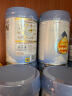 惠氏（Wyeth）蓝钻启赋婴幼儿童配方奶粉 爱尔兰原装进口 4段810克*6罐(新包装) 实拍图