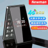 纽曼（Newman）V99 4G全网通翻盖老人手机 移动联通电信 双屏翻盖老年按键手机 高清通话 经典黑【4G全网通】 实拍图