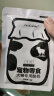 蒙贝宠物零食羊酸奶 狗狗零食羊奶 犬猫通用罐头湿粮包 猫奶50g×10袋 实拍图