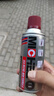 迈克 自喷漆金属防锈漆划痕修补漆汽车轮毂家具改色工业防腐手喷漆 350ML 376咖啡色 实拍图