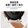 威千图适用华为手表表带gt3/gt2/42MM真皮表带gt3pro/20mm腕带女士款丨42/43表盘通用【雅致白】 实拍图