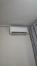 奥克斯空调挂机1.5匹 一级能效 家用壁挂式 冷暖变频节能省电侠KFR-32GW/BpR3AQS1(B1)一键舒风 实拍图