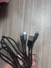 艾昊者120W超级快充三合一充电线适用苹果华为OPPO小米VIVO安卓手机通用一拖三数据线typec 峭壁黑【6A超级快充】一拖三 1米 晒单实拍图