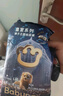 bc babycare【品牌直供】纸尿裤皇室狮子王国拉拉裤婴儿超薄透气装尿不湿夏季 皇室纸尿裤L码 40片 实拍图