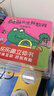 鳄鱼先生教教我（8册套装）乐乐趣1岁+幼儿互动启蒙认知立体机关书 儿童早教启蒙绘本 实拍图