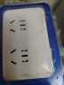 正泰(CHNT)转换插头/一字形一转三插座/无线转换插座/电源转换器 2位总控插座 转换器(带开关) 实拍图