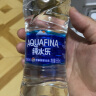 百事可乐纯水乐 AQUAFINA 饮用水 纯净水 饮用纯净水550ml*24瓶 百事出品 实拍图