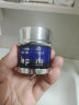 莱珀妮（La Prairie）鱼子精华琼贵眼霜20ml护肤品礼盒保湿紧致提升抗皱生日礼物女 实拍图