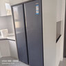 海尔519/620升冰箱大冷冻一级变频对开门超薄冷柜双变频风冷无霜冰箱 新款519升双开门黑色大冷冻 519升 实拍图
