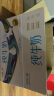 华西纯牛奶学生全脂牛奶250ml*16盒早餐牛奶儿童新希望牛奶乳品 实拍图