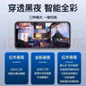 鸣胜360度全景监控摄像头4G办公家用远程手机无死角高清带夜视无线wifi监控器室外室内看护云台旋转 4G款【手机远程+双画面+停电可用+华为海思芯片】 30天免费循环录像 实拍图