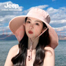 JEEP吉普大帽檐防晒帽女2025新款遮脸披肩夏太阳骑车遮阳帽子海边 优雅卡其 无规格 实拍图