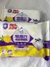 花仙子（Farcent） 静电除尘纸平板拖一次性擦地湿巾拖把免洗懒人拖吸头发套装 平板拖+2包湿拖巾 实拍图