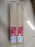 绘威SC2022粉盒适用富士施乐Fuji Xerox docucentre SC2022墨粉盒SC2022DA/NW/CPS碳粉硒鼓 蓝色大容 实拍图